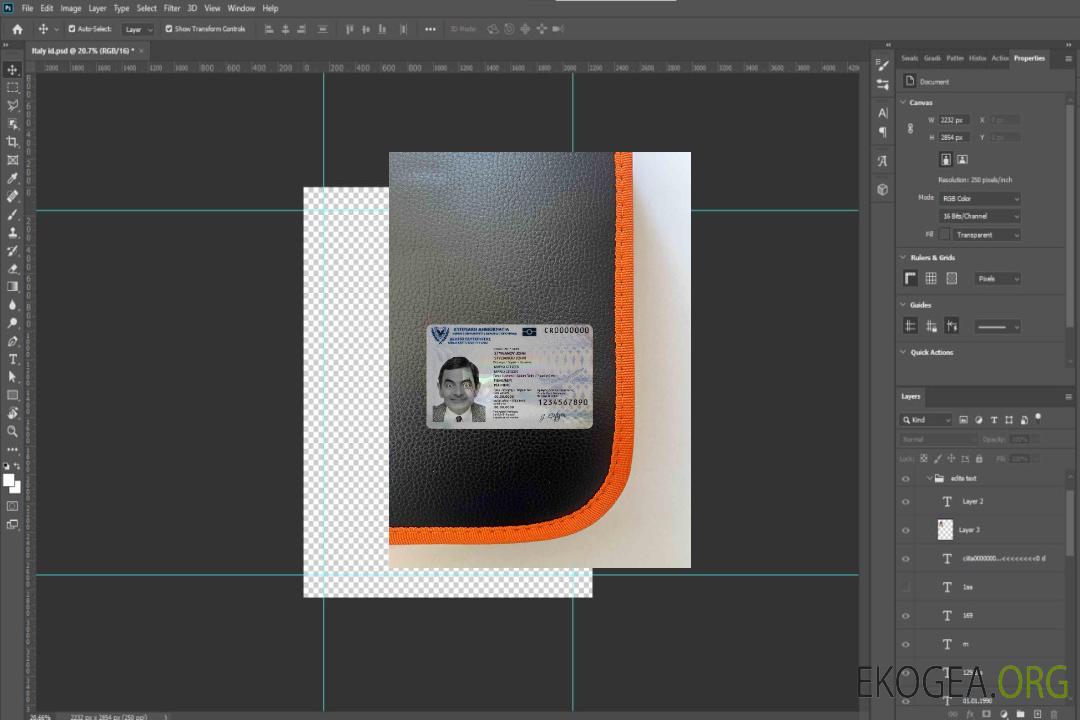 Photolook d'identité de Chypre AVANT template Photolook d'identité de Chypre AVANT template